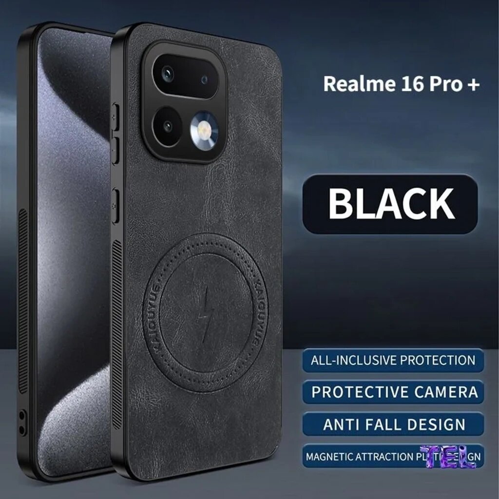 Роскошная кожа MagSafe Чехол для Realme 16 Pro Plus (Реалми 16 Про Плюс)