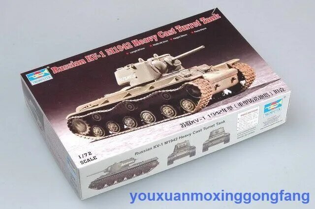 Trumpeter 1/72 07231 Россия КВ-1 1942 Тяжелый литой башенный танк Танки