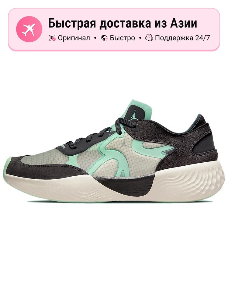 Кроссовки Jordan Delta 3 Low