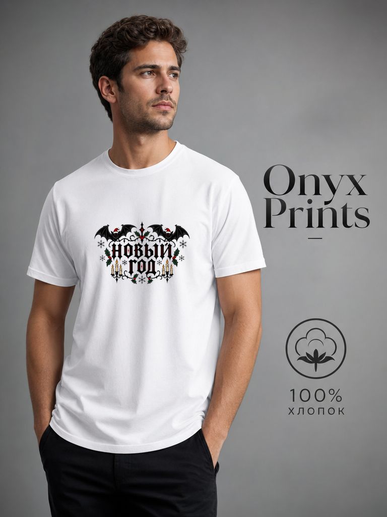 Футболка ONYX PRINTS