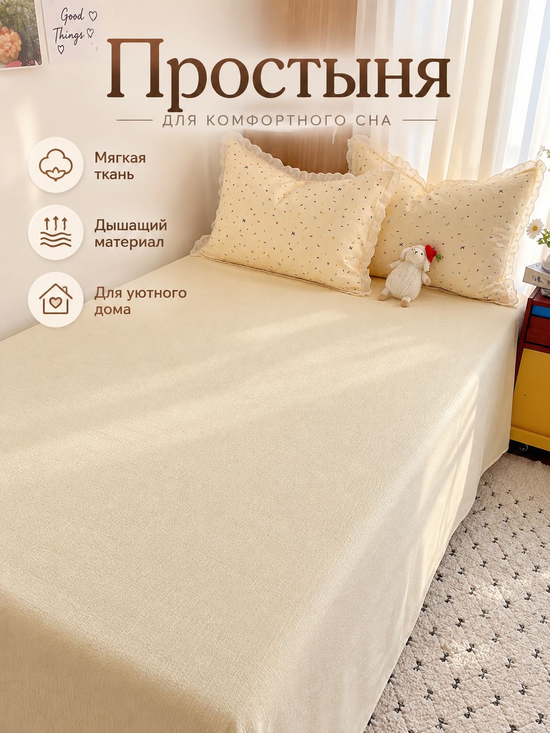 Двуспальное, 240x250 см, Одеяло Всесезонное, Зимнее, с наполнителем хлопок
