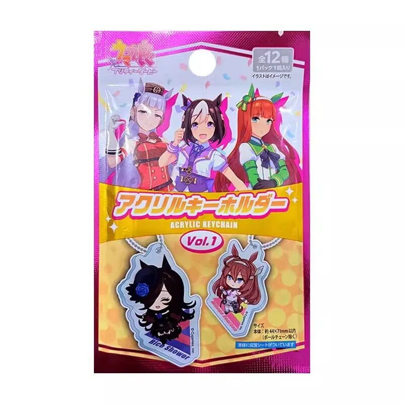 Акриловый брелок Uma Musume, цвет: A random 1pc