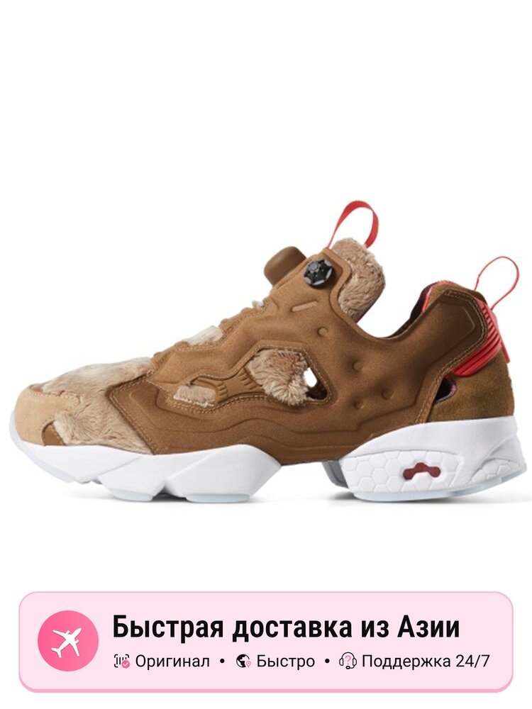 Кроссовки Reebok Instapump Fury Og Mu