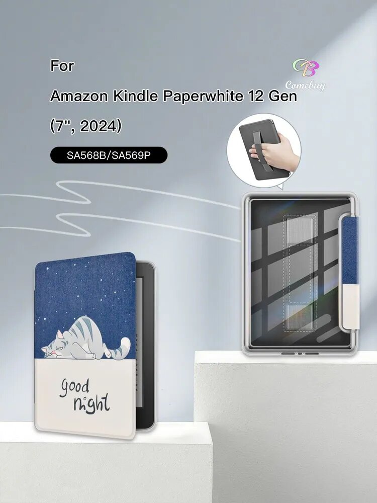 Чехол-книжка для Amazon Kindle Paperwhite12Gen(7",2024)/Kindle Colorsoft(7",2024/2025), SA568B/SA569P/SA59CP , Полиметилметакрилатный материал Можно держать в одной руке