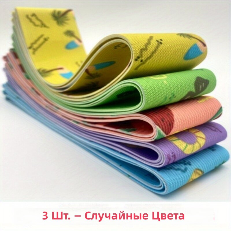 Полотенце пляжное с тропическим принтом пальмовых листьев, 3 шт, случайный цвет, легкое быстросохнущее для бассейна, отпуска, ванной, спа и путешествий