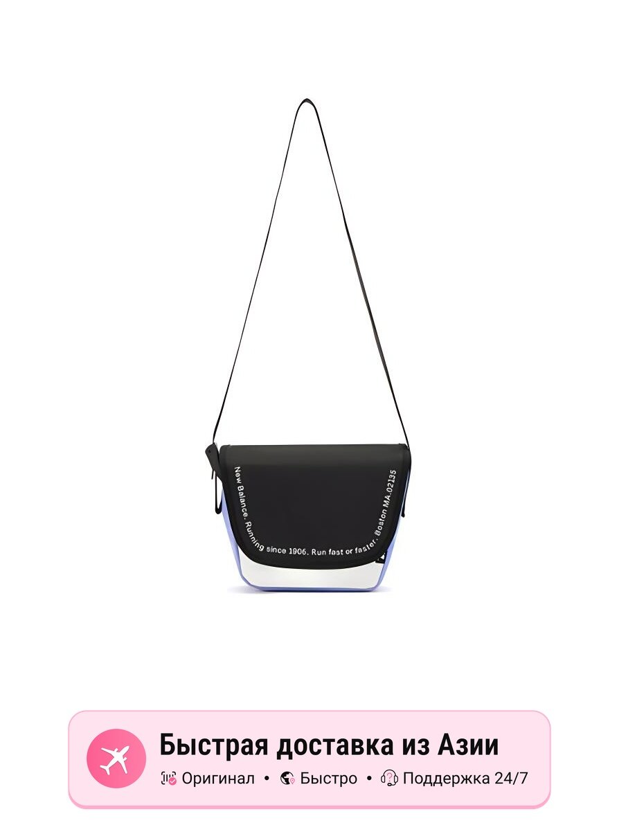 Сумка New Balance New Balance crossbody bag