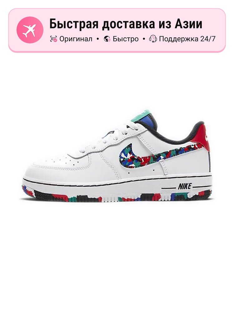 Кроссовки NIKE Air Force 1 Low