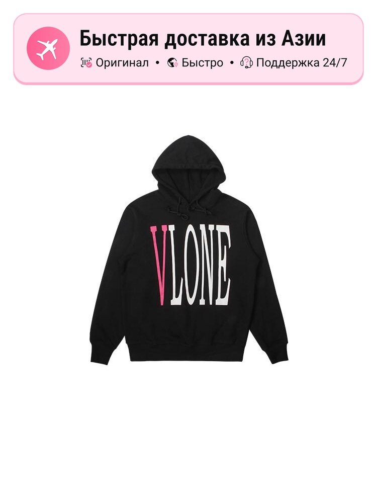 Толстовка VLONE Staple, 1 шт.