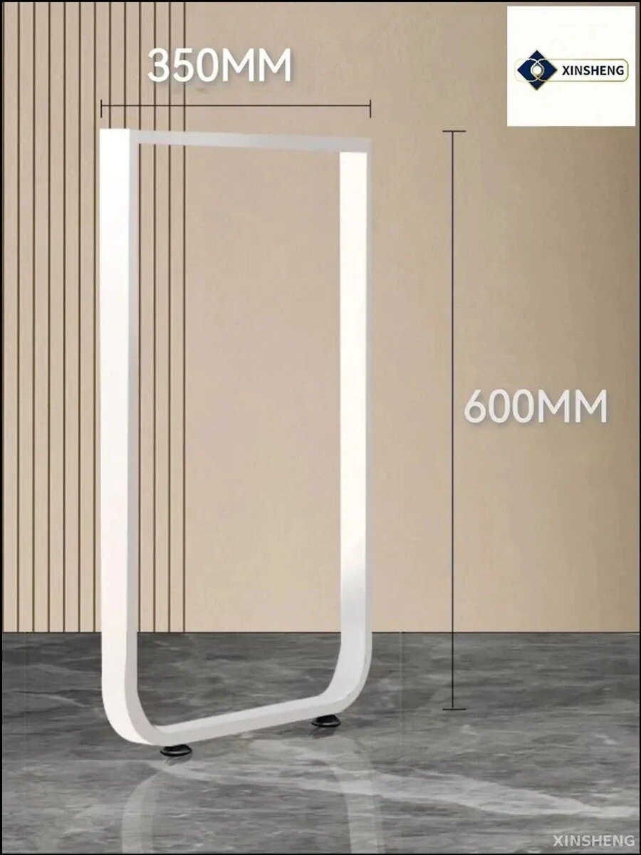 Подстолье металлическое регулируемое 35x60 белое горчичное LQ