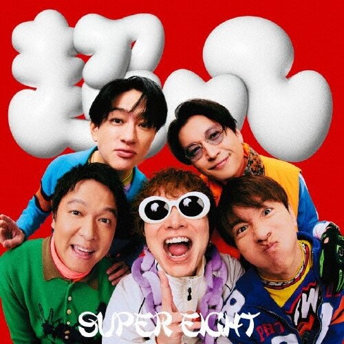 Музыка CD SUPER EIGHT - Dandara