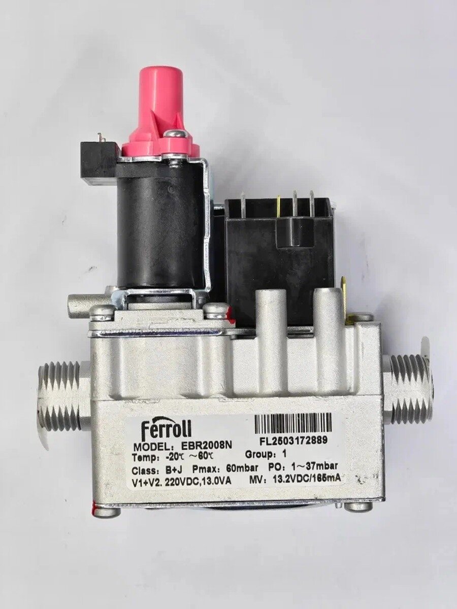 Газовый клапан на Ferroli Ферроли, газовая арматура ERCO Ерко 1 / 2" EBR2008N 46562030