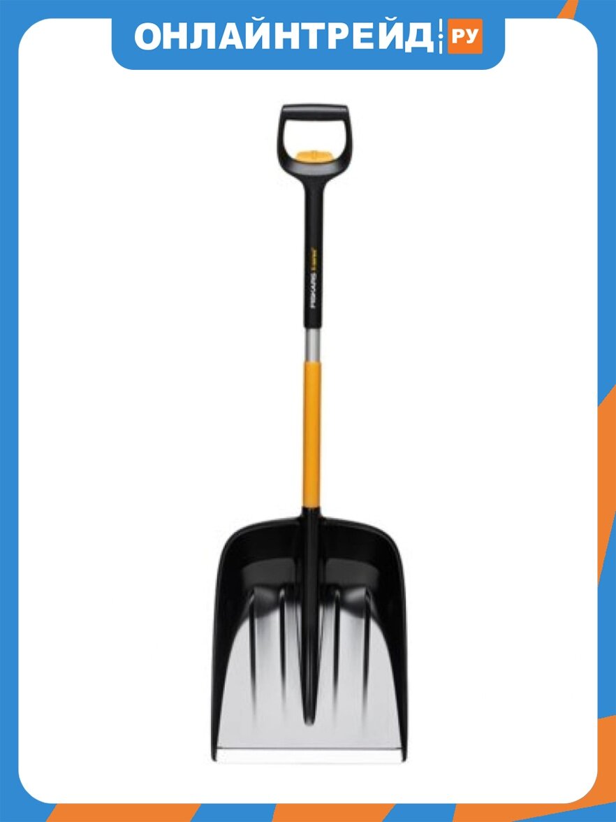 Лопата Fiskars 1057188 для уборки снега
