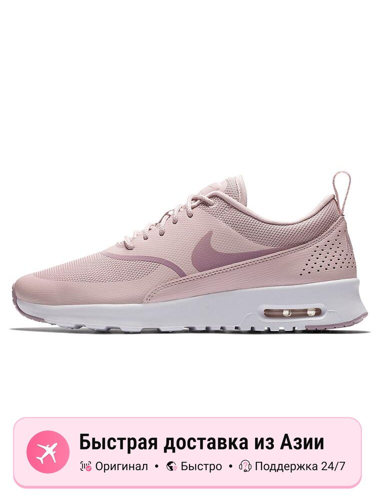 Кроссовки NIKE Air Max Thea