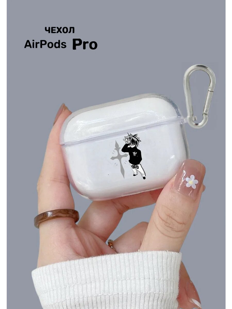 Чехол на AirPods Pro прозрачный с картинкой аниме.
