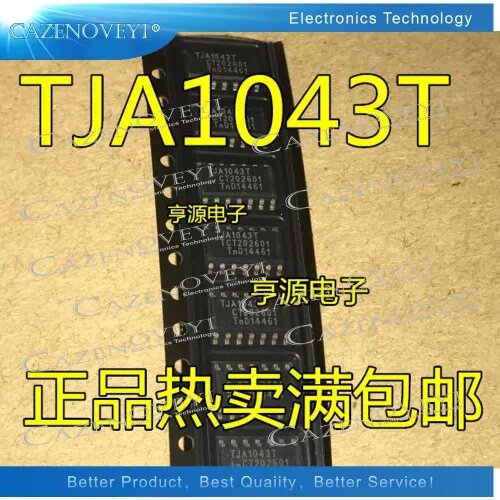 10шт TJA1043T 1044T 1044GT/3 A1044G3 TJA1145TK JA1145 1044GTK/3Z Тип опции доставки: TJA1043 SOP14