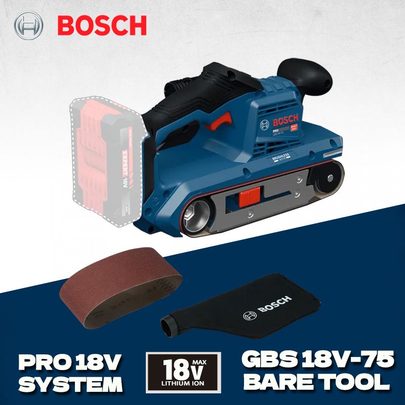Ленточная шлифмашина аккумуляторная Bosch GBS 18V-75 бесщеточный двигатель 18В, регулируемая скорость ленты 200-320 м/мин, пылесборник, системы защиты Drop Control и защита от повторного запуска--SD926