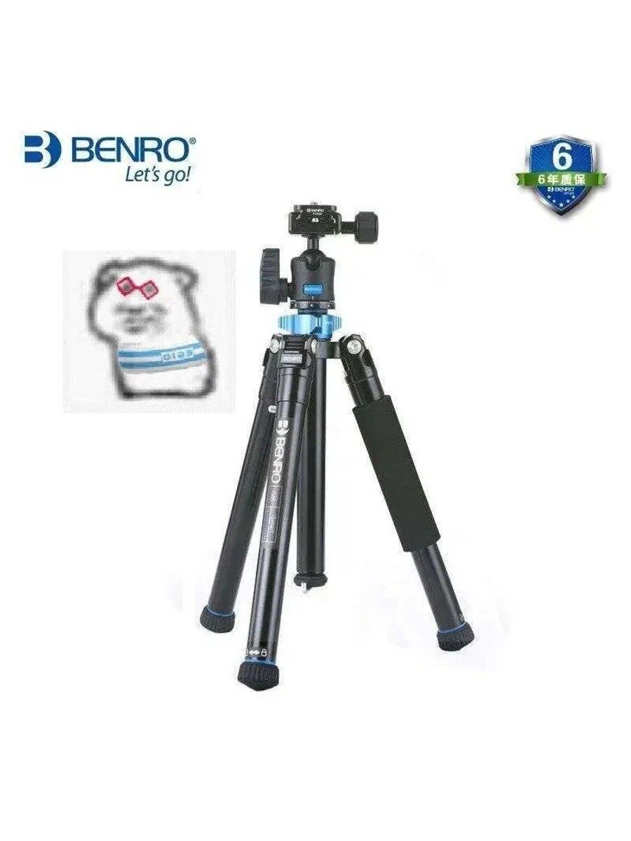 Benro IS05 TripodMonopod селфи палка мини портативная камера максимальная нагрузка 4 кг