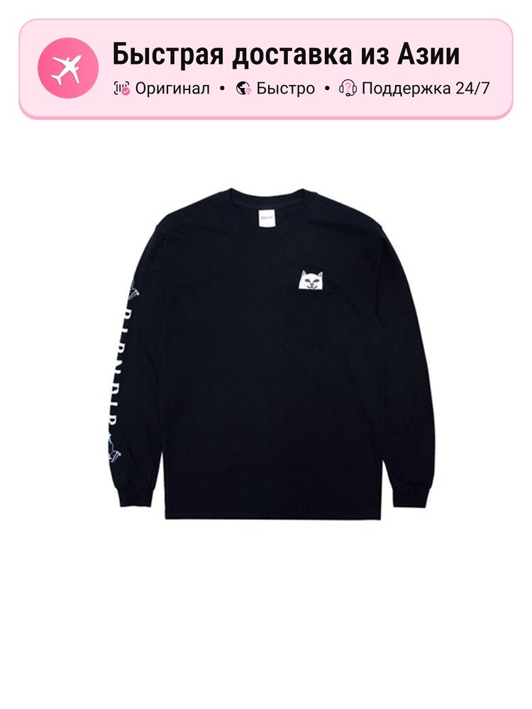 Футболка RIPNDIP 4974857