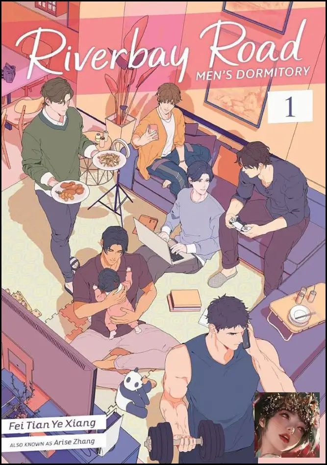 Riverbay Road Men's Dormitory Book 1 Fei Tian Ye Xiang Modern Urban Slice of Life Danmei Group Story Novel Paperback