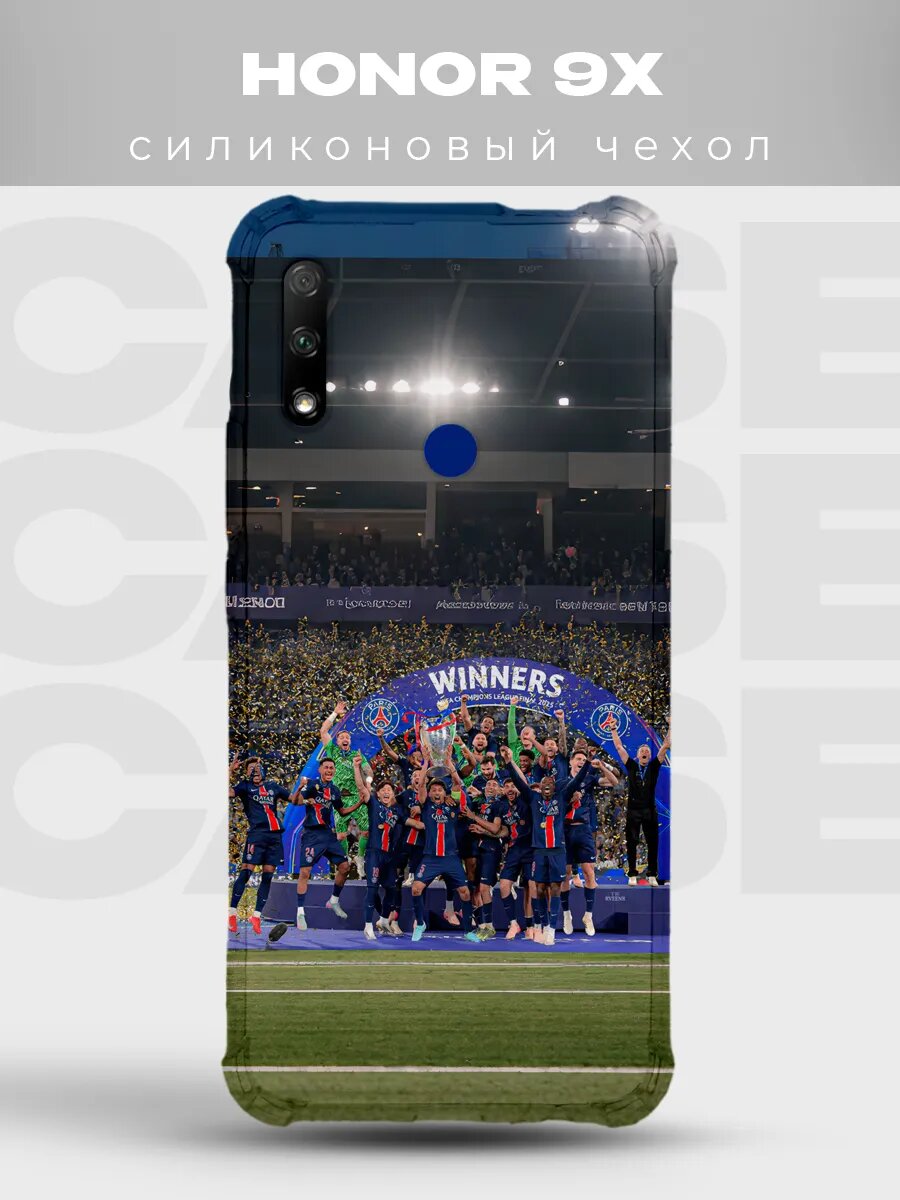 Чехол на Honor 9x футбол команда кубок