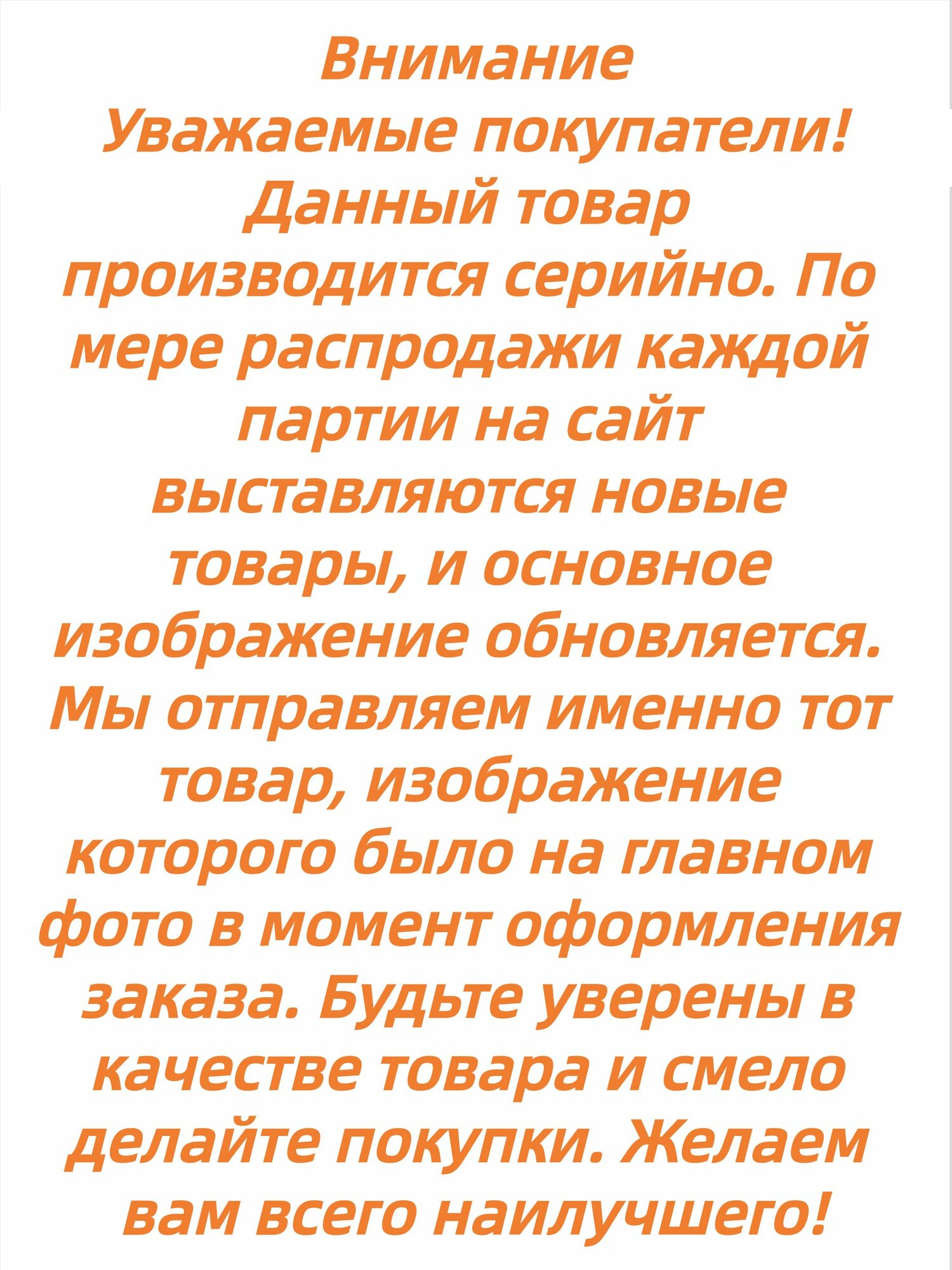 SUP-доска71 см — фото 1