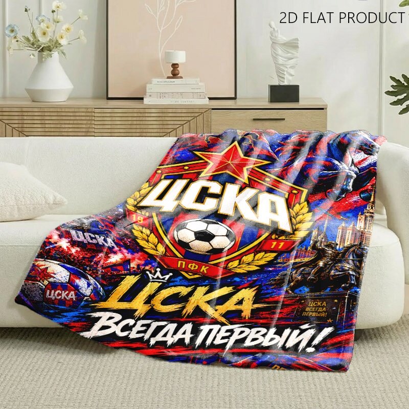 ЦСКА Москва плед из флиса с кашемиром