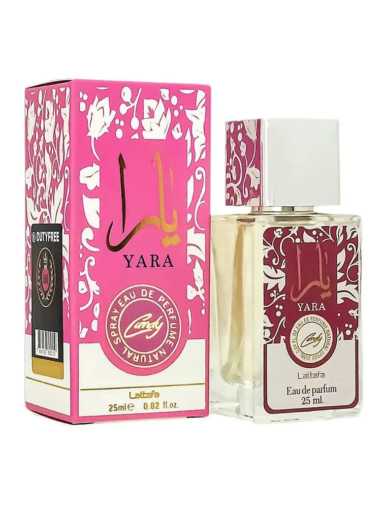 Lattafa Perfumes Yara Candy яра кенди 25мл