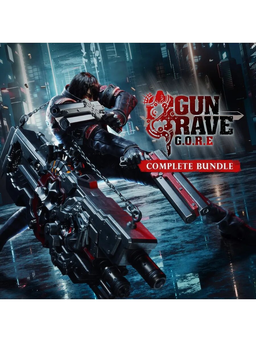 Gungrave G.O.R.E - Complete Bundle PS4 & PS5