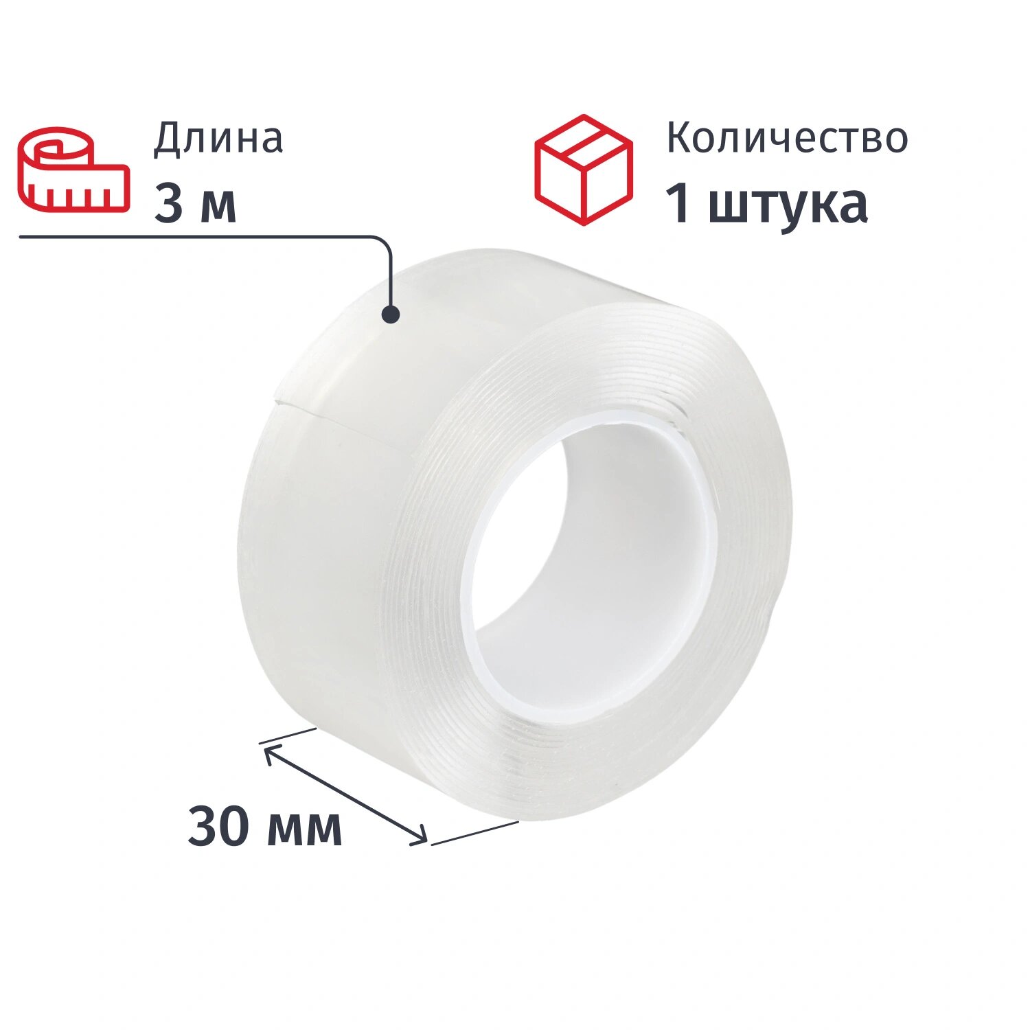 Vintanet Клейкая лента двухсторонняя монтажная Vintanet Нано прозрачная на вспененной основе 30 мм x 3 м