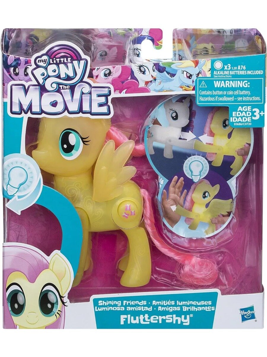 My Little Pony, Фигурка Shining Friends Флаттершай желтая, Цвет коричневый