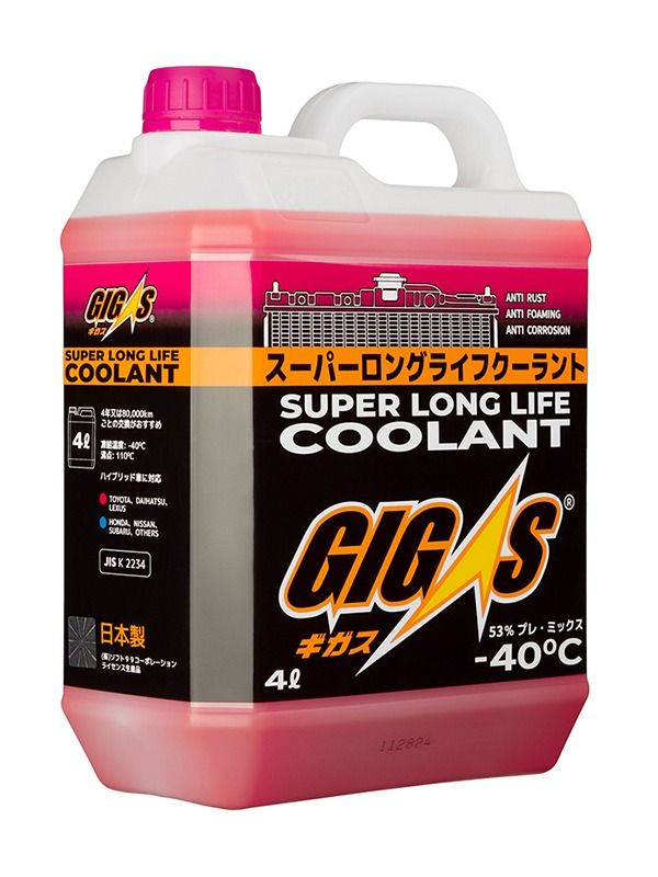Антифриз GIGAS Super Long Life Coolant -40 PINK, розовый, 4л