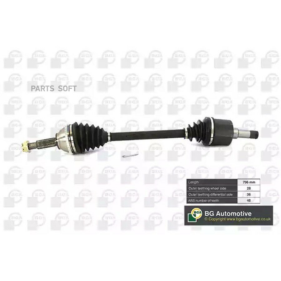 Полуось Ford Transit 2006-2012, Transit Tourneo 2002-2006 от официального дистрибьютора, BGA, артикул DS2326L