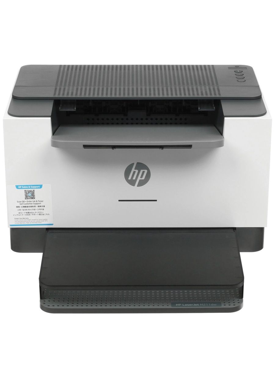 Принтер лазерный черно-белый HP LaserJet M211dw A4, 600dpi, 29 стр/мин, 64Mb, Duplex, WiFi, Lan, USB