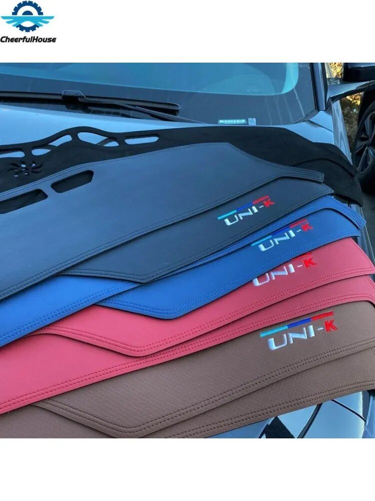 2021-2023 Changan UNI-K Солнцезащитный коврик для приборной панели автомобиля, changan unik Автозапчасти