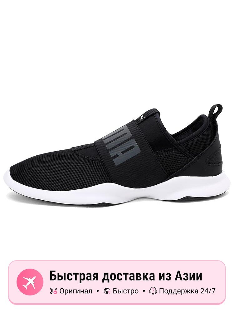 Кроссовки PUMA 363699-01