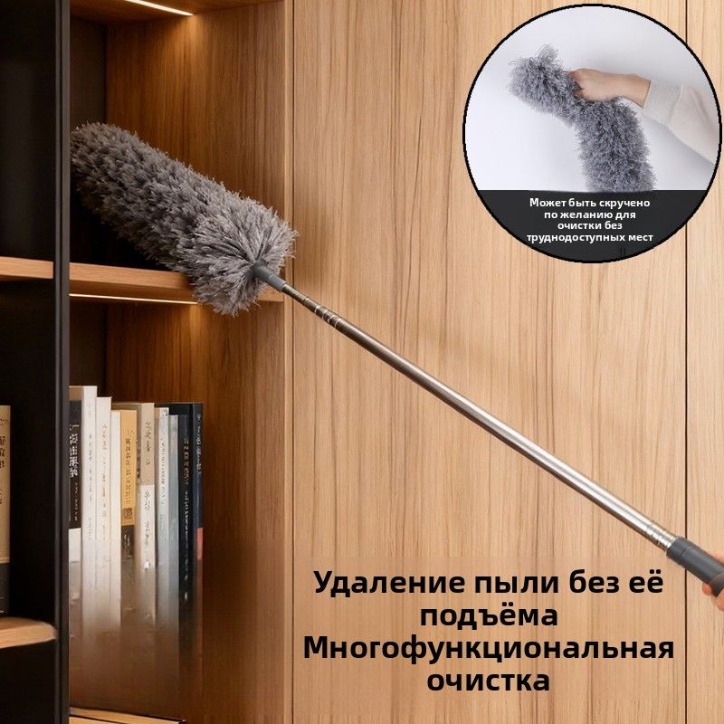 Пипидастр, Артикул: 5614210216, Цвет: Серый, Материал: Микроспан