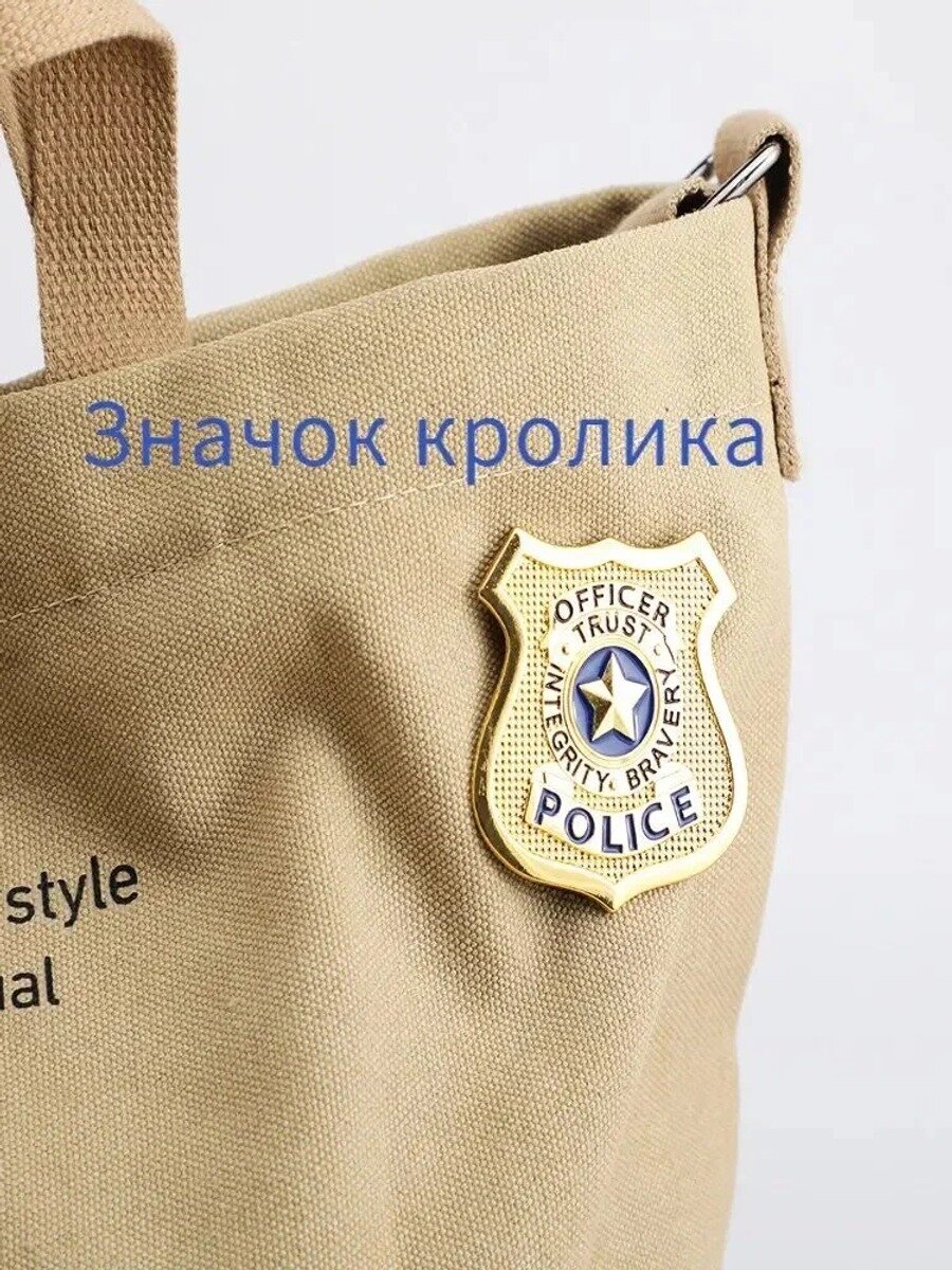 Know Easyx Значок полицейской машины Банни Джуди 1 шт. стандартная модель