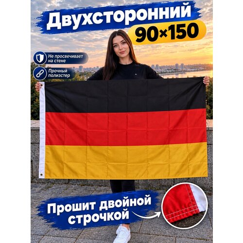 фото Флаг германии фабричный большой с двойным швом двухсторонний с люверсами, идеально подойдет на стену 150*90 см из прочного полиэстера, крепления-люверсы