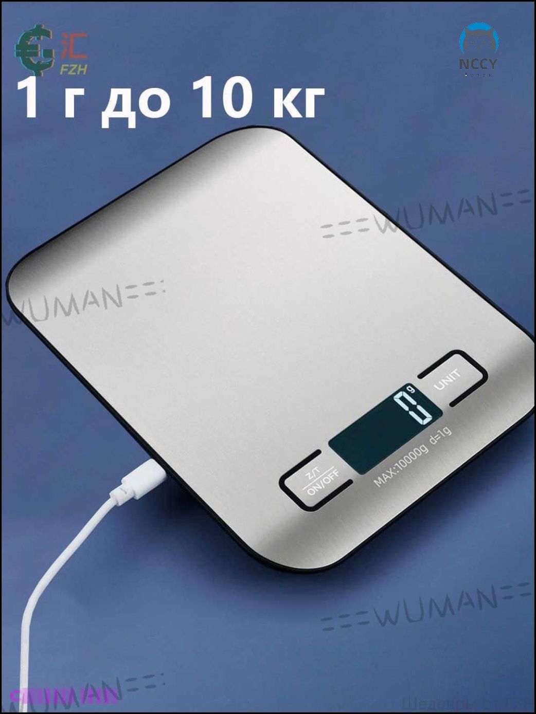 Электронные кухонные весы с металлической платформой, измерение в кг, г, мл и унциях, черный матовый корпус