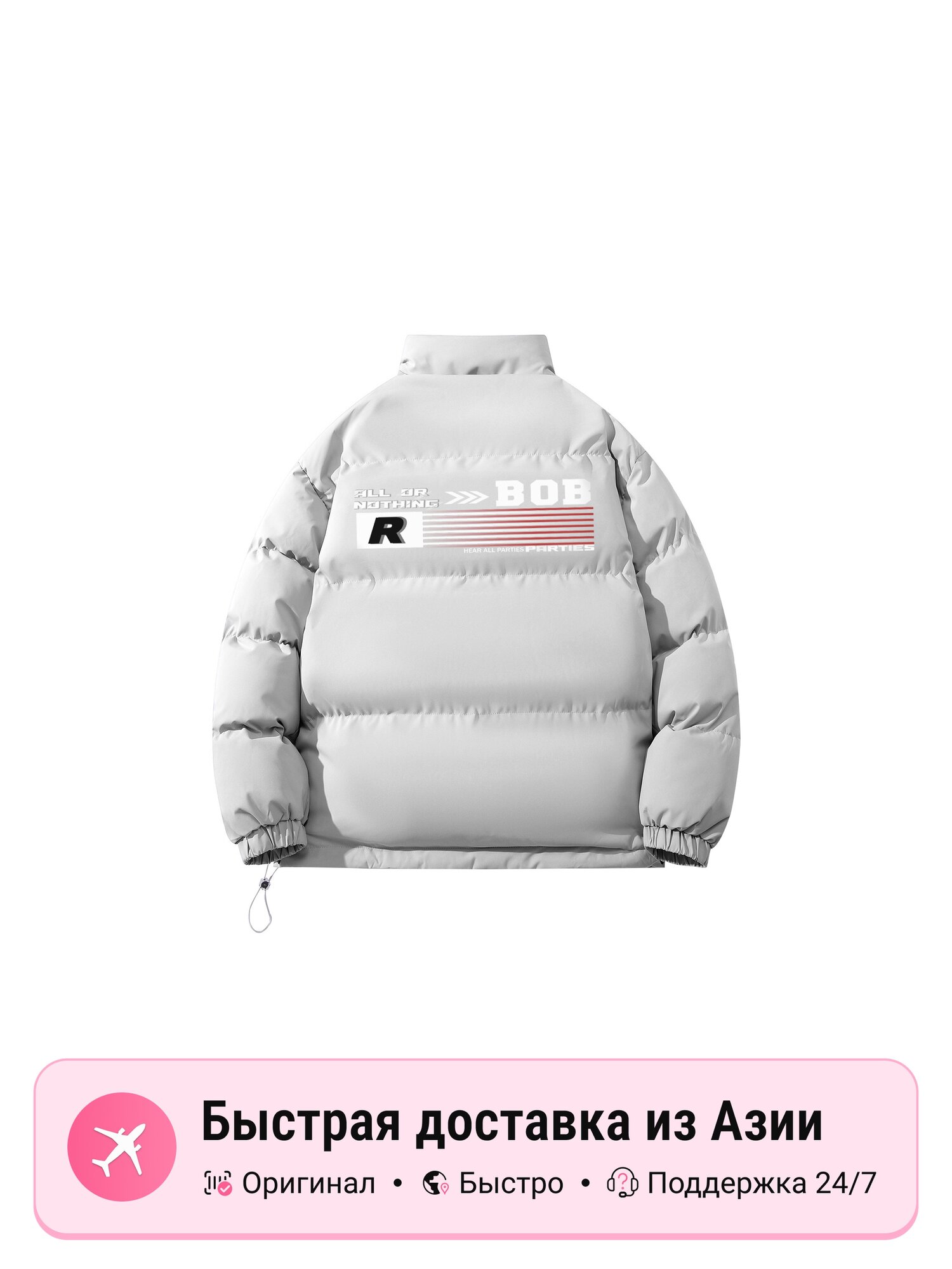 Пуховик Bobby Abley BOBBY ABLEY