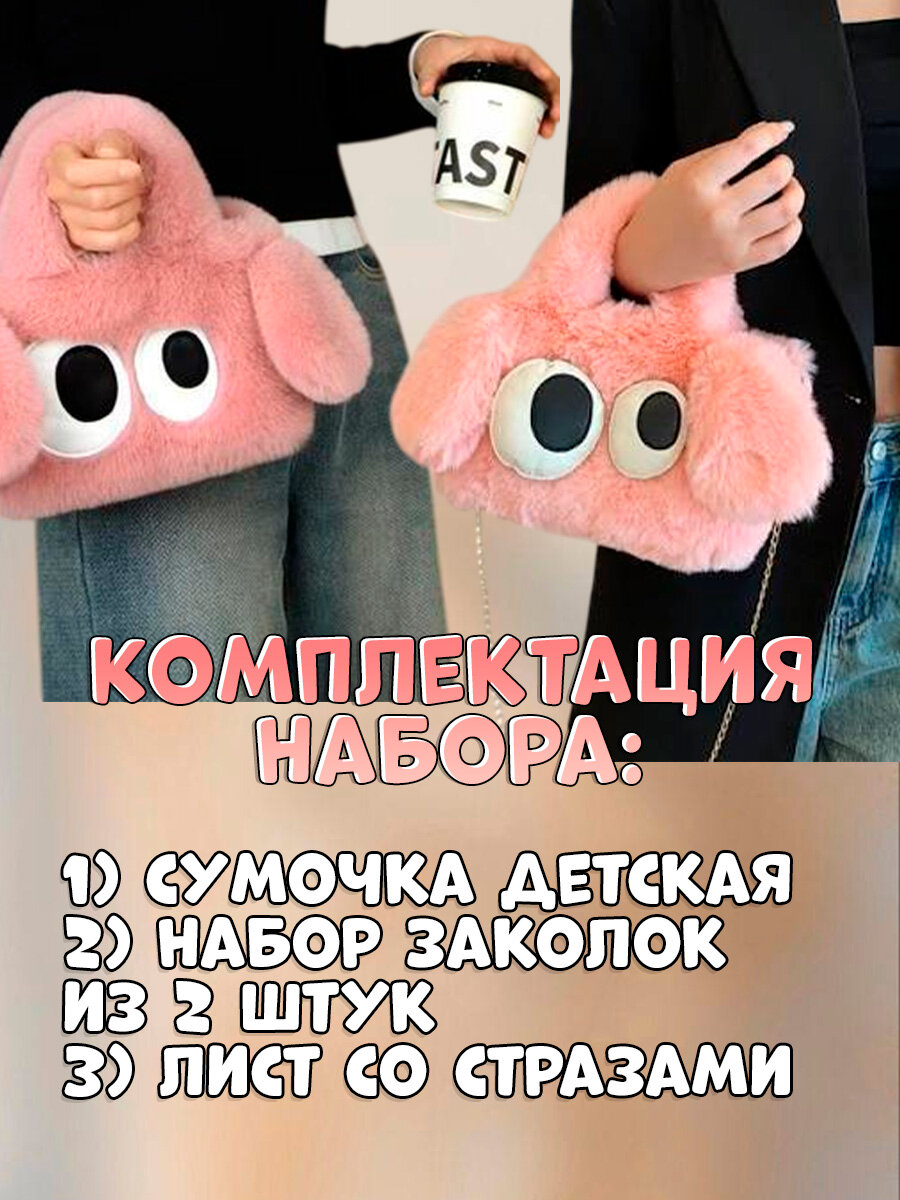 Сумка , абрикосовый — фото 1