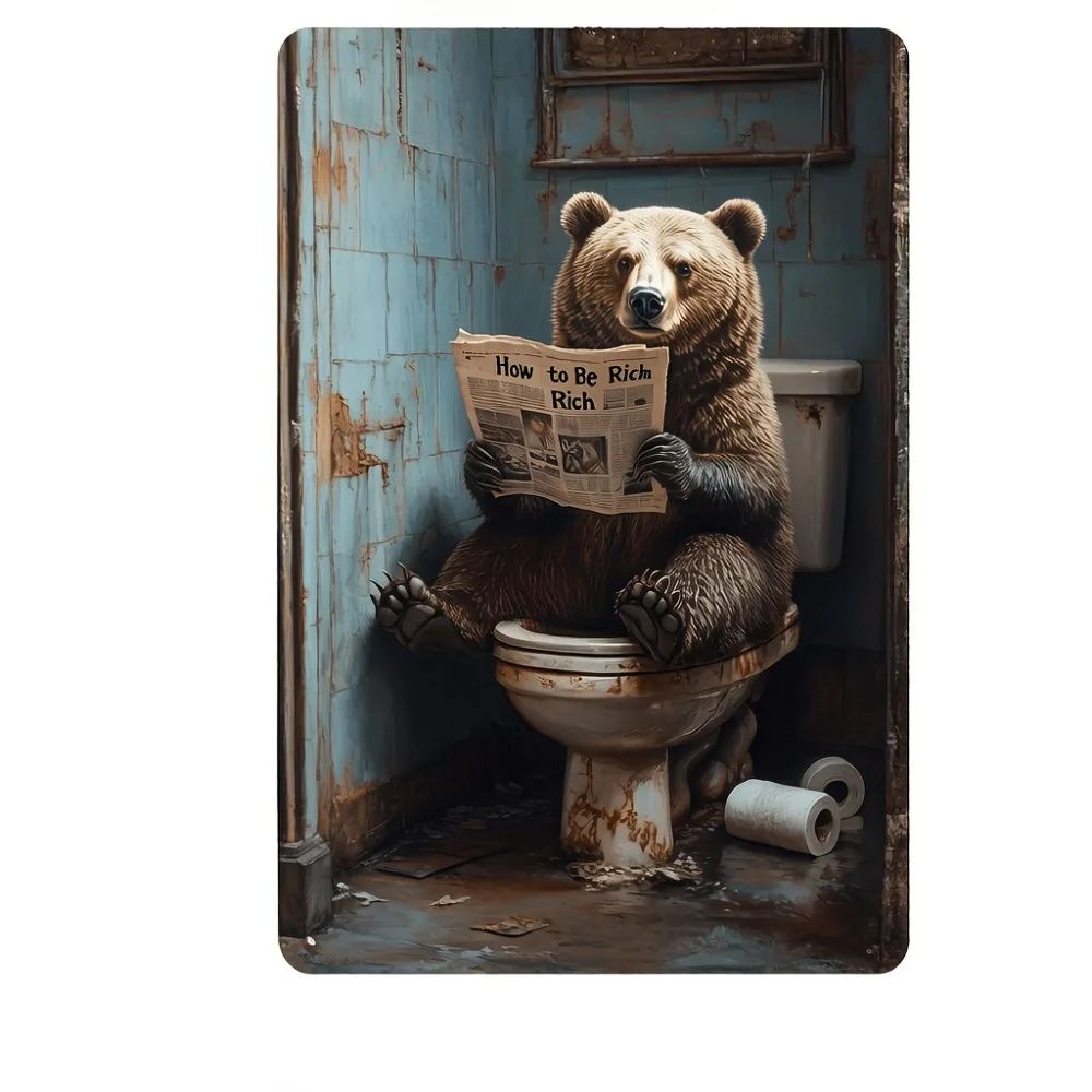 CIFBUY Винтажная ретро-табличка в виде медведя, 8x12 дюймов, водонепроницаемая, прочная, из алюминия, для украшения стен, забавный декор для ванной комнаты, дома, бара, кафе, клуба.