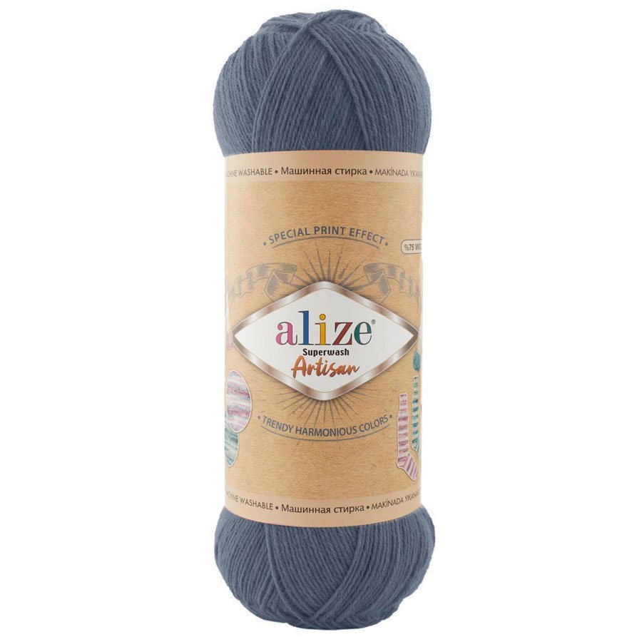 Пряжа Alize SUPERWASH ARTISAN 370 серо-голубой (5 мотков)