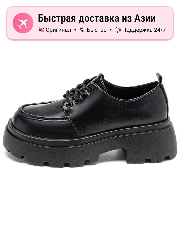 Эспадрильи Agsdon AGSDON Women's Casual Shoes