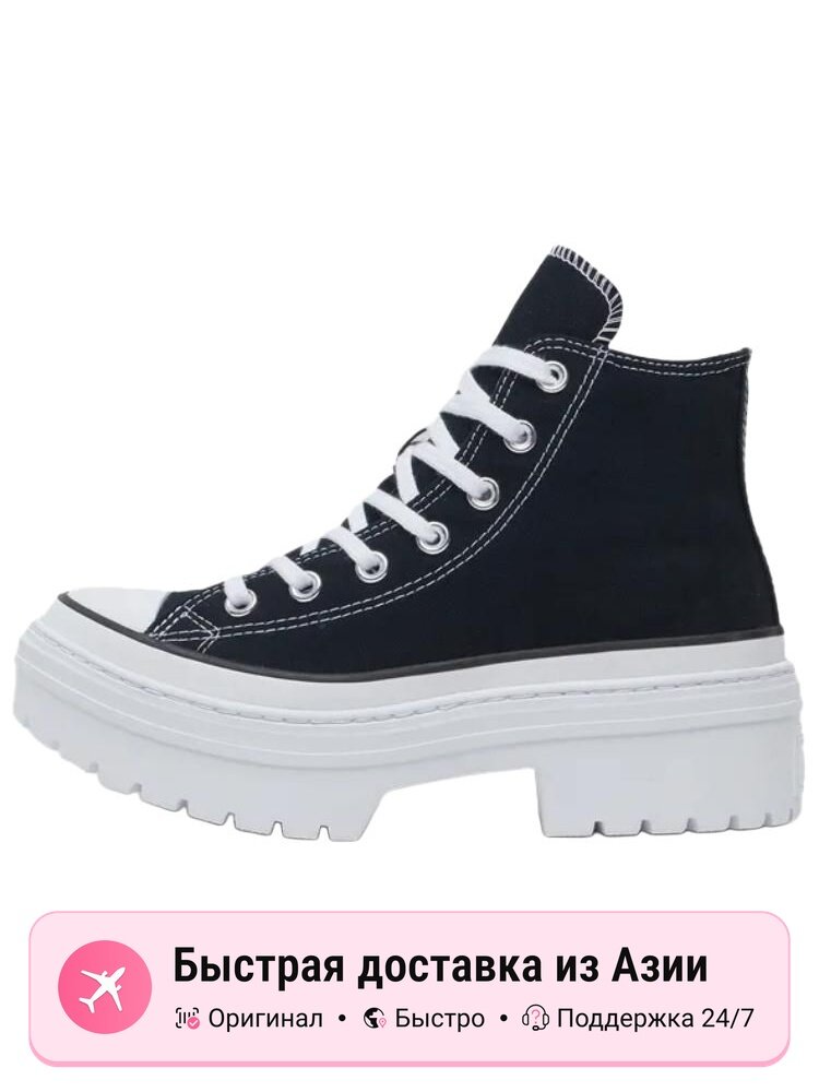 Кроссовки Converse Chuck Taylor All Star Lugged Heel Platform High