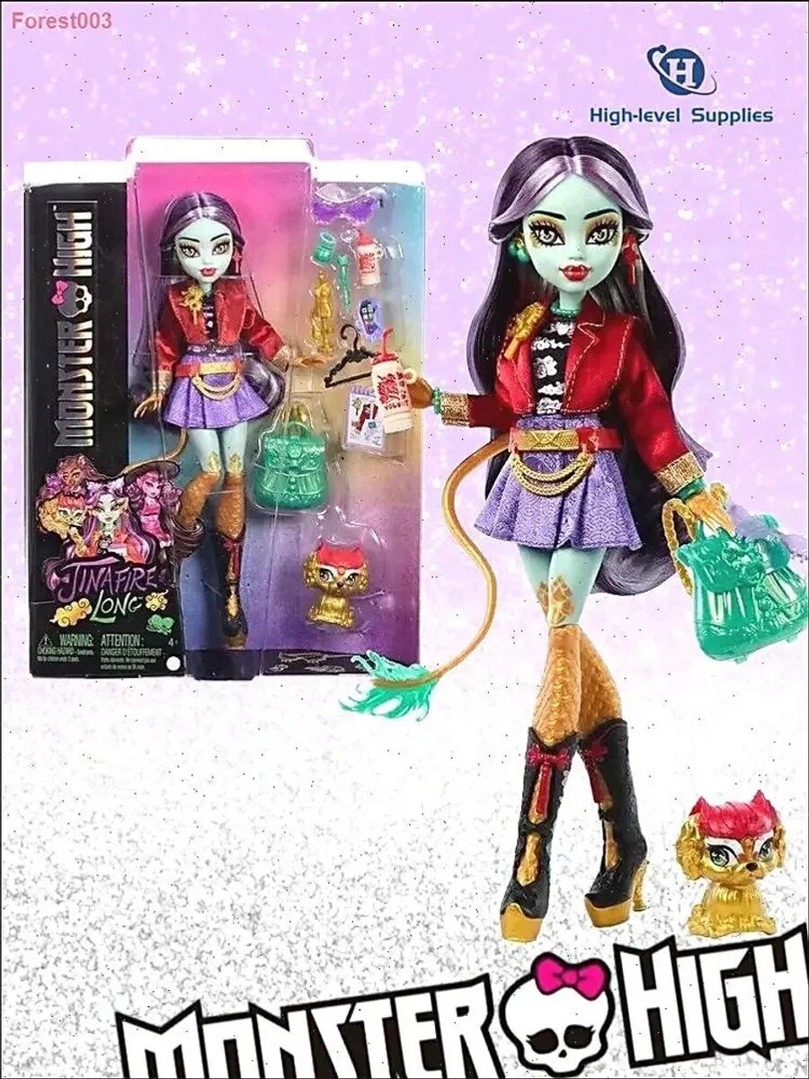 Кукла Monster High Джинафайр Лонг с домашней собакой драконом