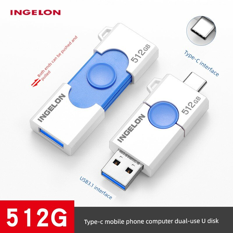 USB-флешка 512 ГБ с типом-С и интерфейсом USB 3.1, белый цвет
