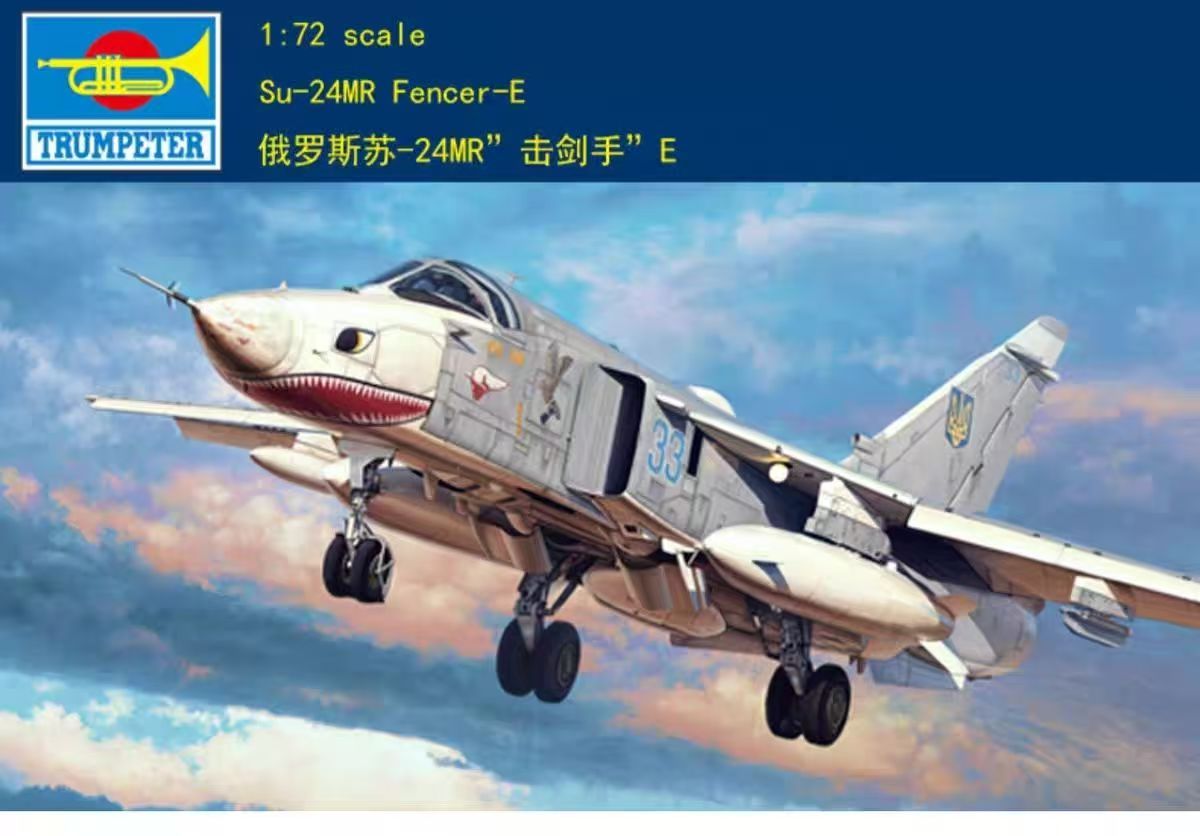 Trumpeter 01672 1:72 Российский Су-24МР "Фехтовальщик" EСборка моделей самолетов