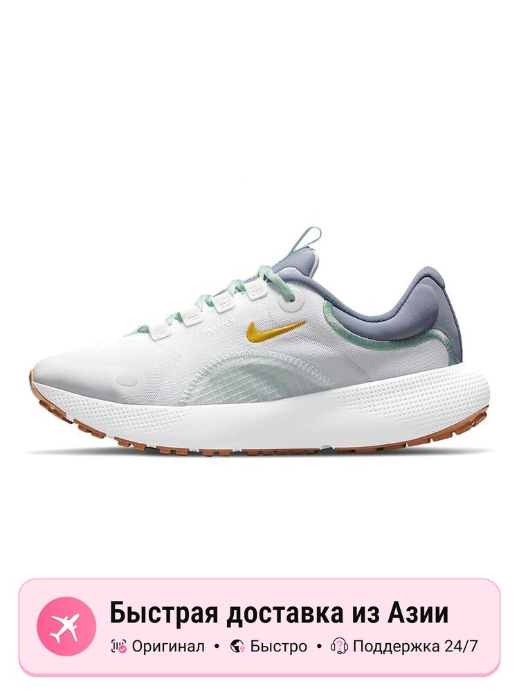 Кроссовки NIKE React Escape Run