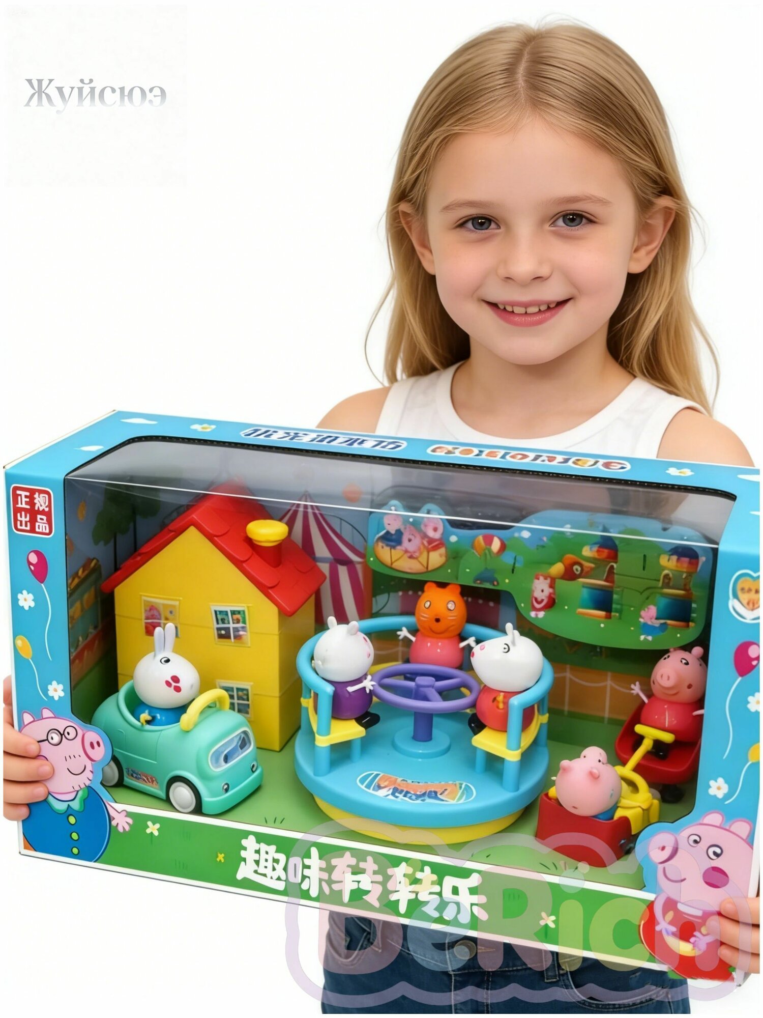 Игровой набор Дом Свинки Пеппы с каруселью и фигурками для детей 3